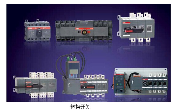 乐冠国际app官网