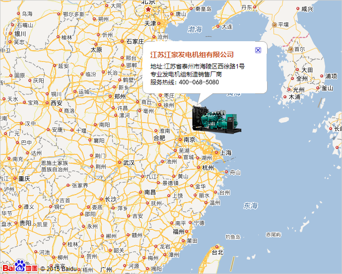 乐冠国际app官网
