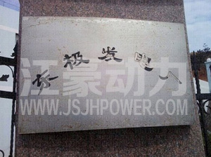 乐冠国际app官网