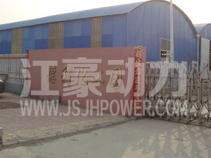 乐冠国际app官网