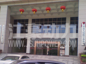 乐冠国际app官网