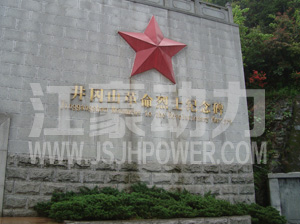 乐冠国际app官网