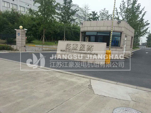 乐冠国际app官网