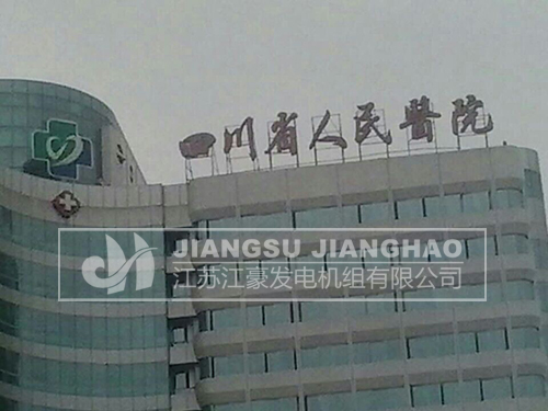 乐冠国际app官网