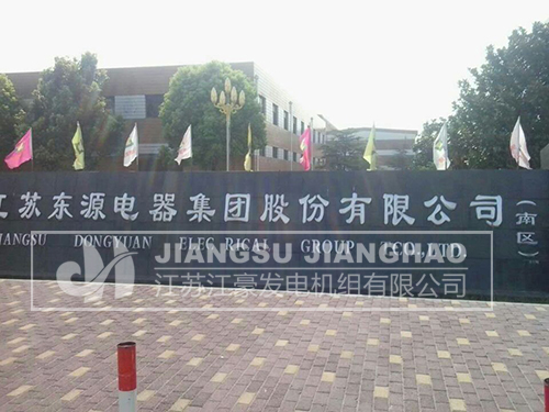 乐冠国际app官网