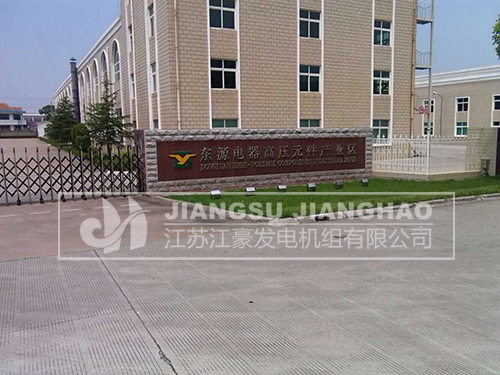 乐冠国际app官网