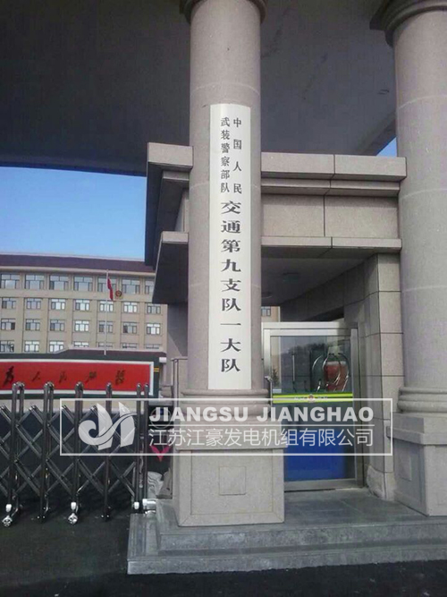 乐冠国际app官网