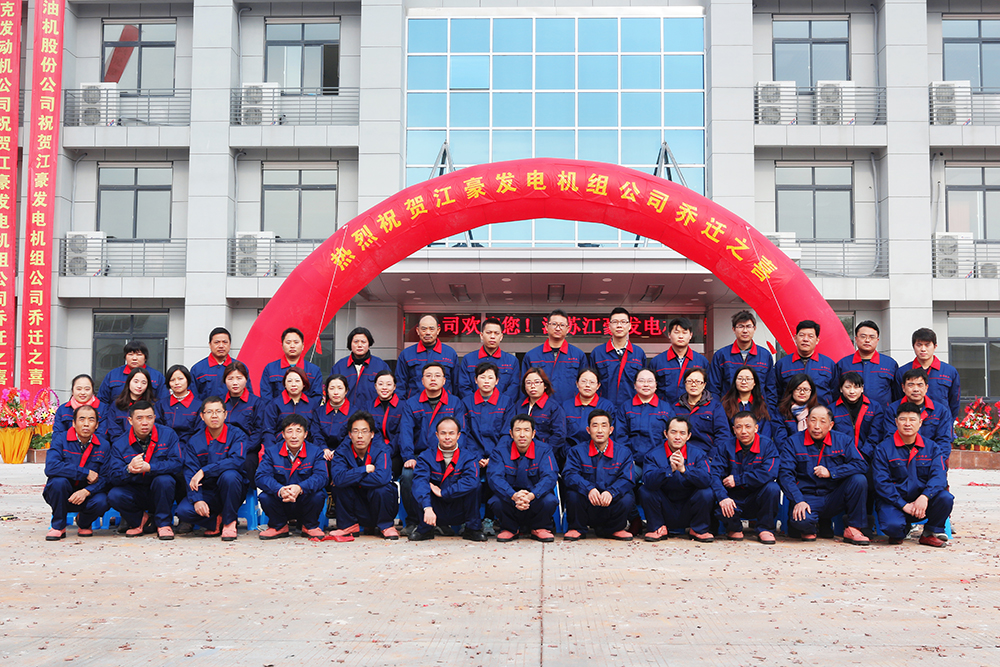 乐冠国际app官网