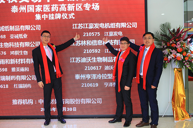 乐冠国际app官网