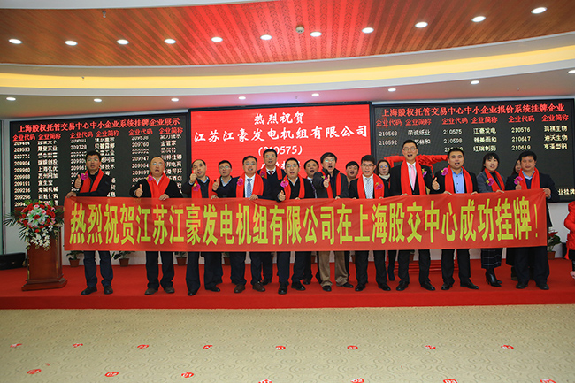 乐冠国际app官网