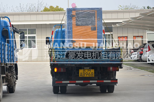 乐冠国际app官网