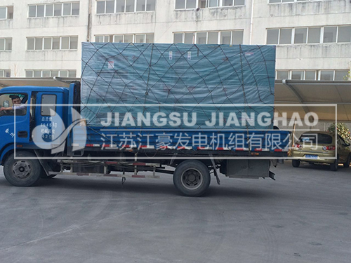 乐冠国际app官网