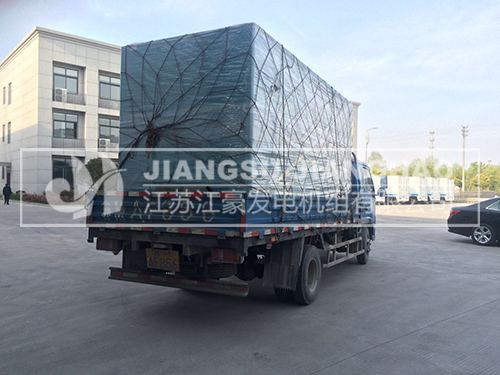 乐冠国际app官网