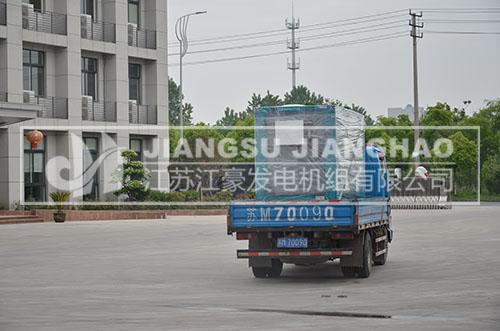 乐冠国际app官网