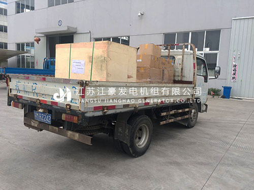 乐冠国际app官网