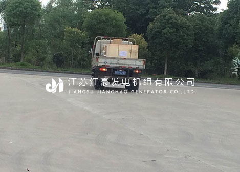 乐冠国际app官网