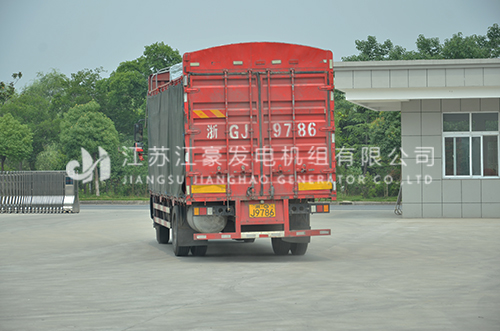 乐冠国际app官网