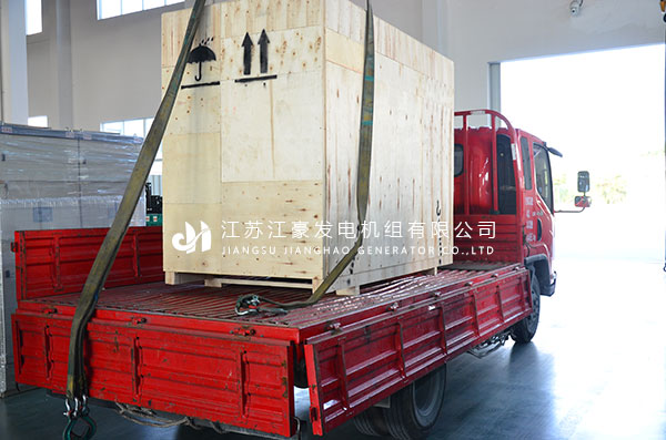 乐冠国际app官网
