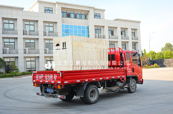 乐冠国际app官网