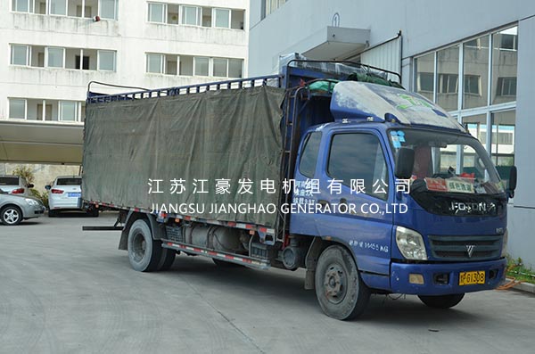 乐冠国际app官网