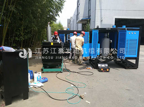 乐冠国际app官网