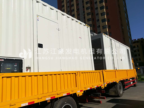 乐冠国际app官网