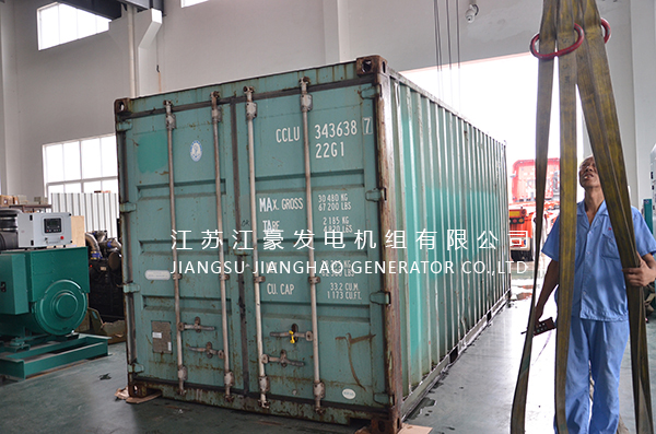 乐冠国际app官网