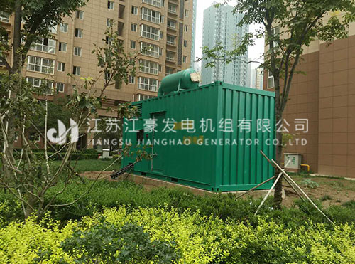 乐冠国际app官网