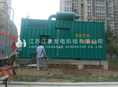 乐冠国际app官网