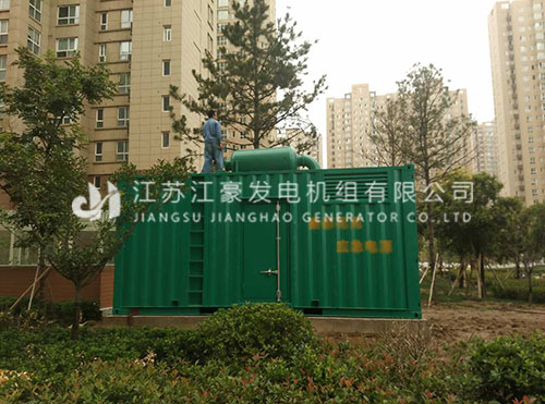乐冠国际app官网