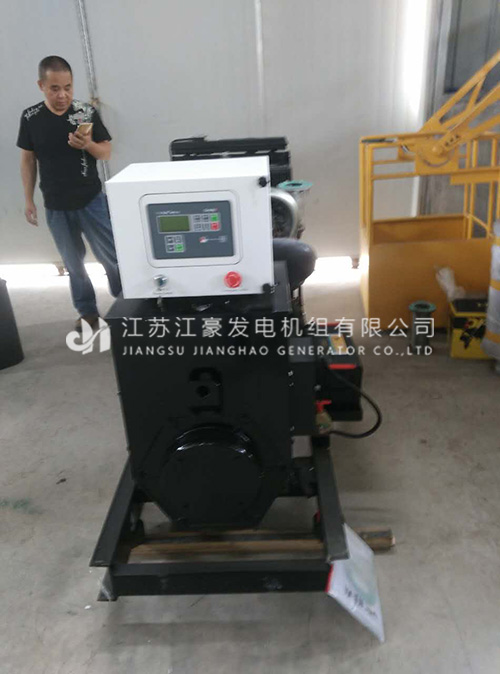 乐冠国际app官网