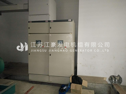 乐冠国际app官网