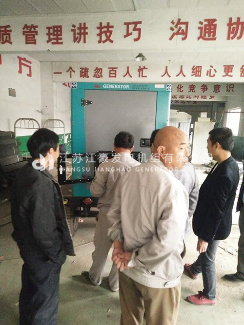 乐冠国际app官网