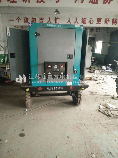 乐冠国际app官网