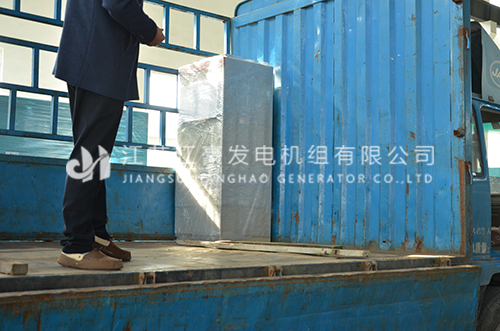 乐冠国际app官网