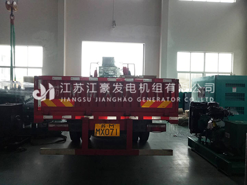 乐冠国际app官网