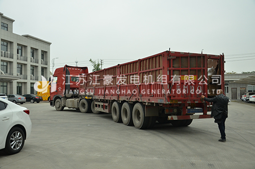 乐冠国际app官网