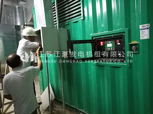 乐冠国际app官网