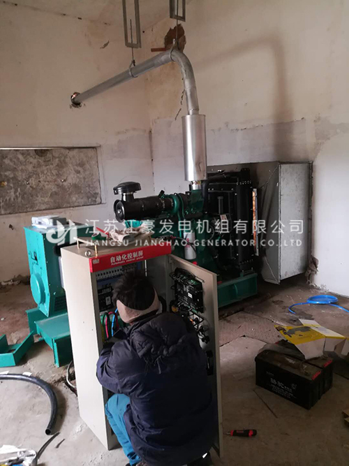 乐冠国际app官网