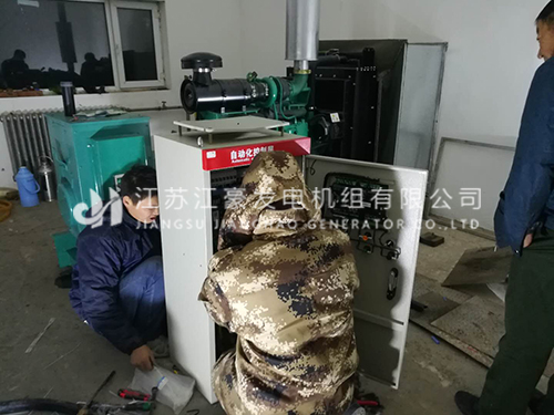 乐冠国际app官网