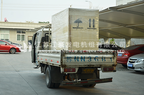 乐冠国际app官网
