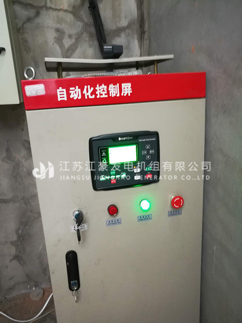乐冠国际app官网