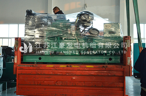乐冠国际app官网