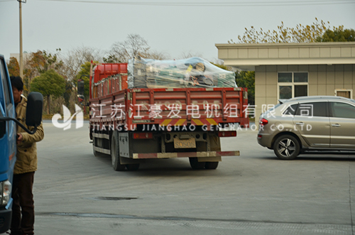 乐冠国际app官网
