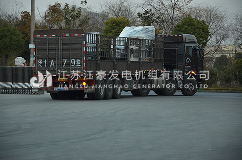 乐冠国际app官网