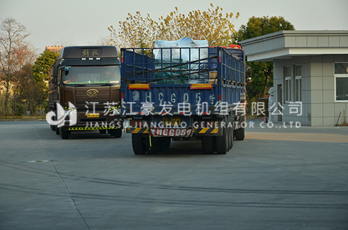 乐冠国际app官网