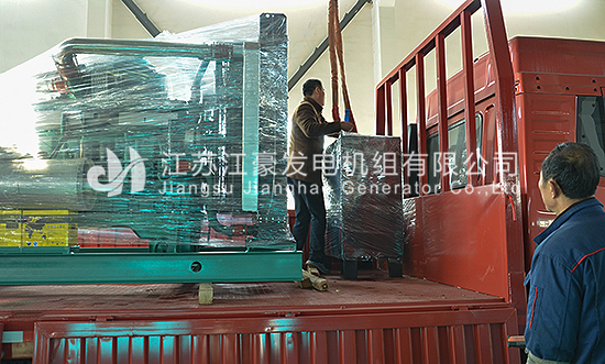 乐冠国际app官网
