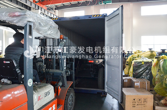 乐冠国际app官网