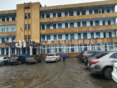 乐冠国际app官网
