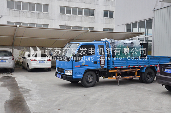 乐冠国际app官网